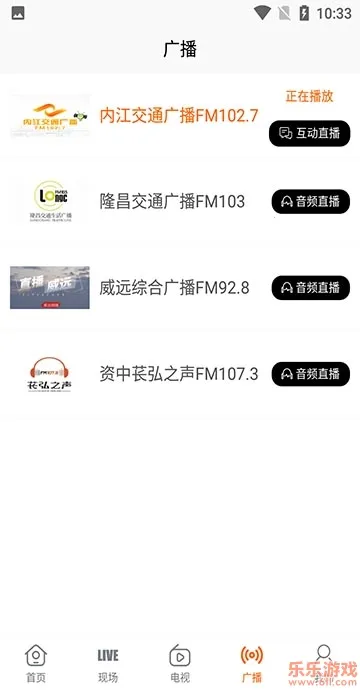 ���ڽ�2025���°汾v5.4.1 �ֻ���