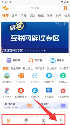 ���ڽ�2025���°汾