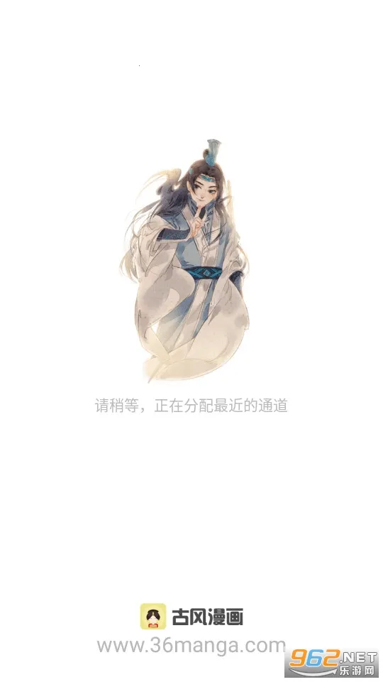 �ŷ�����(�������Դ)v2.2.41 ��׿��