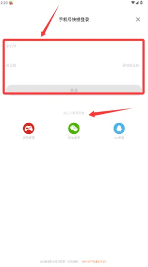 �ŷ�����(�������Դ)