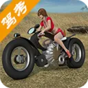 Ħ�г����տ������2025����v3.5.8 ��Ѱ�