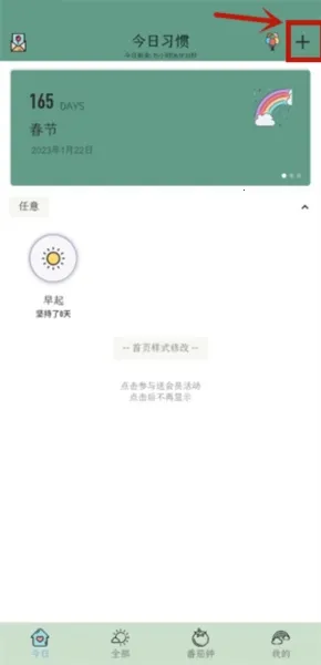Сϰ��(ϰ�ߴ�)