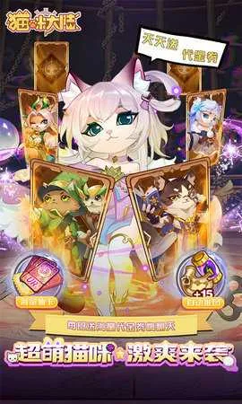 è���½2025���ذ�װv1.17.0.283 �ٷ���