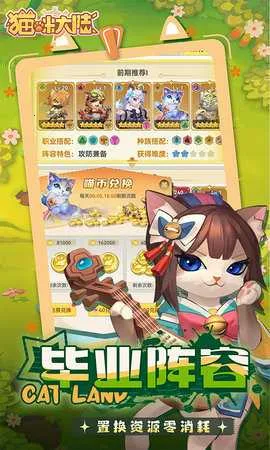 è���½2025���ذ�װv1.17.0.283 �ٷ���