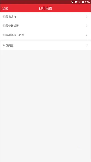 ��ܼ�(ũ�ʽ�����)