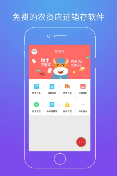 ��ܼ�(ũ�ʽ�����)v6.3.0 ��׿��