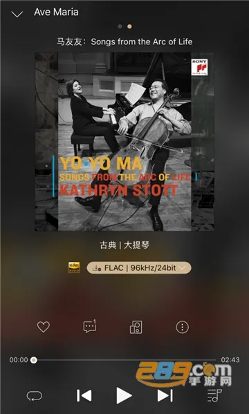 ���ᾫѡHi-Res���ְ�׿���ֻ���v3.8.7 �ֻ���