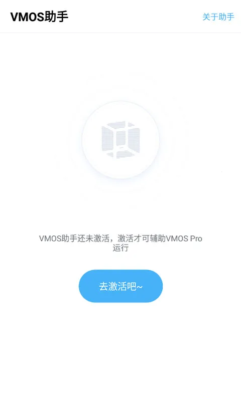 VMOS����2025���°汾