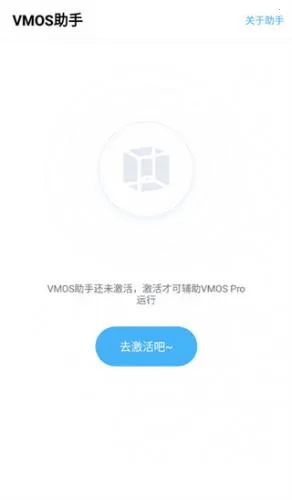 VMOS����2025���°汾