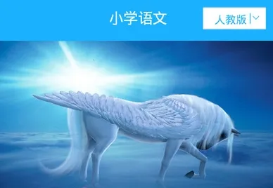 Сѧ����2025���ذ�װ