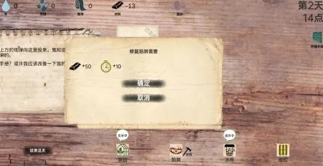 ս���ռ�(ս��������Ϸ)