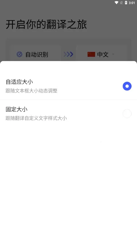 ��Ƭ��Ļ����(��Ļ���ַ���)v2.4.10 �ֻ���
