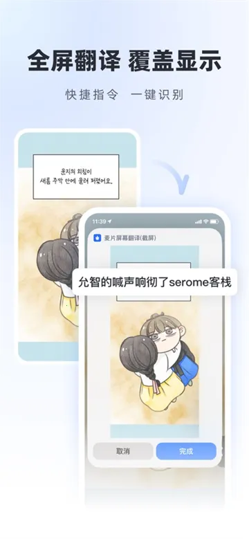 ��Ƭ��Ļ����(��Ļ���ַ���)