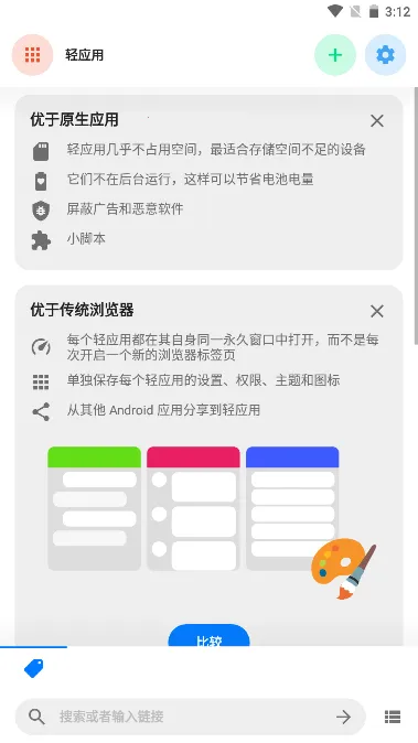 Hermit2025�ٷ�����