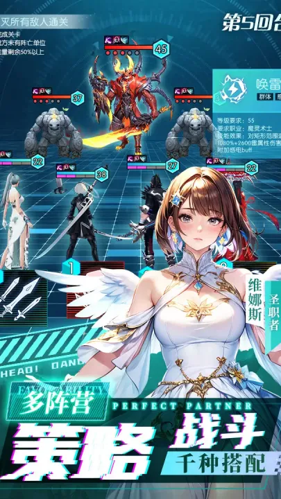 ��֮����2025���ذ�װv1.0.8 �ٷ���