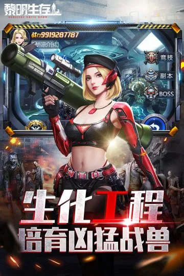 ��������(ĩ���������)v1.0.0 �ֻ���