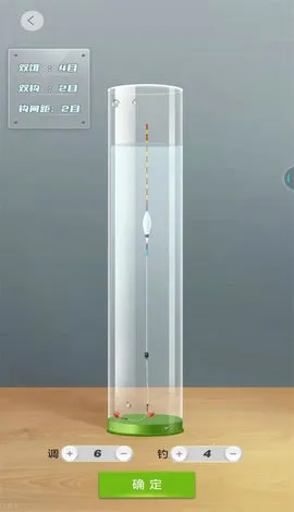 �������(����ģ����Ϸ)v1.9 �ֻ���