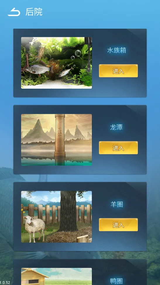 �������(����ģ����Ϸ)v1.9 �ֻ���