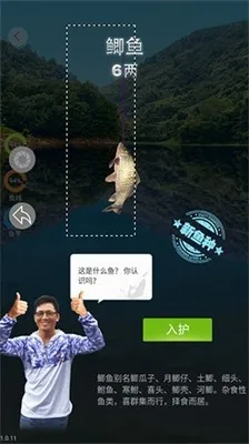 �������(����ģ����Ϸ)v1.9 �ֻ���
