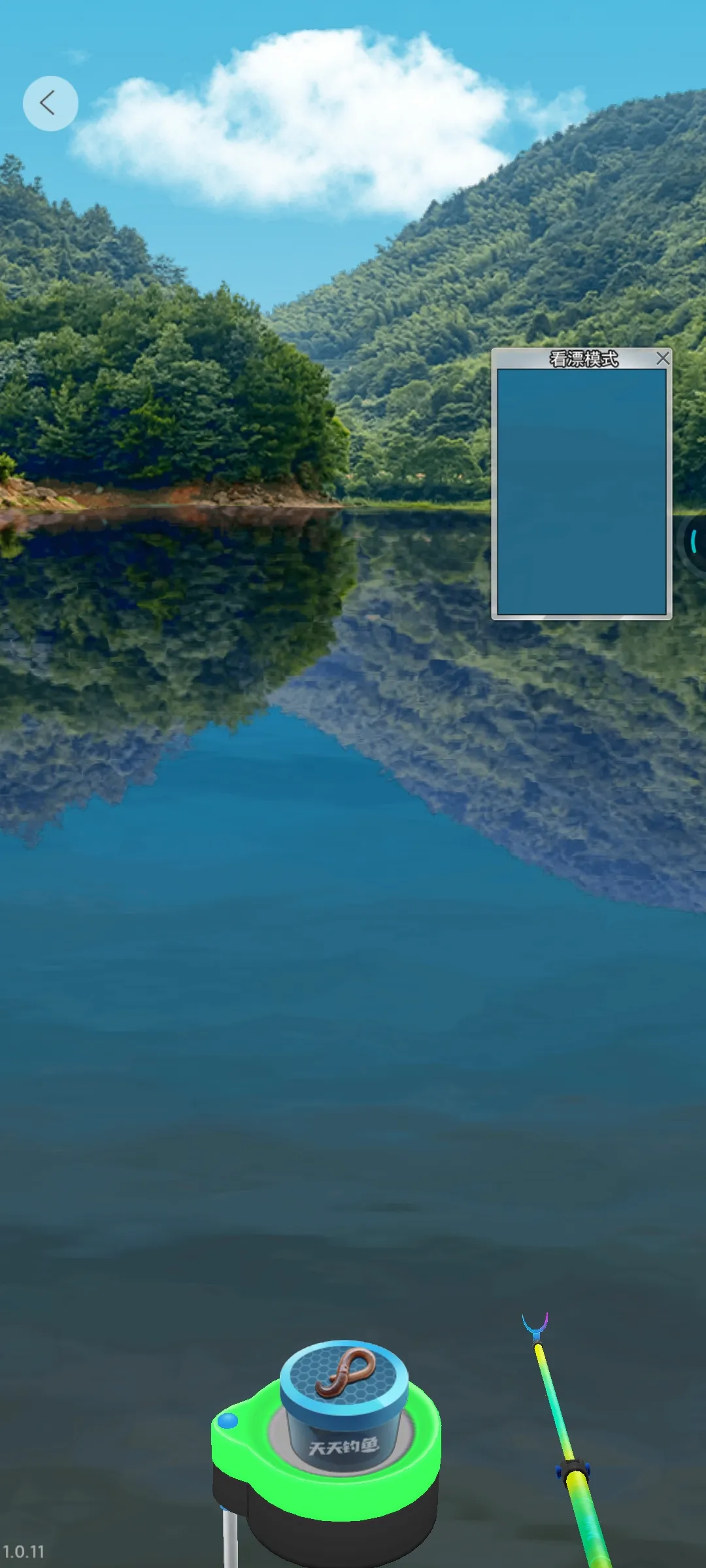 �������(����ģ����Ϸ)v1.9 �ֻ���