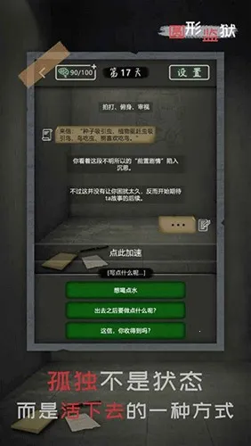 Բ�μ��������ֻ���v1.0.4 ��Ѱ�