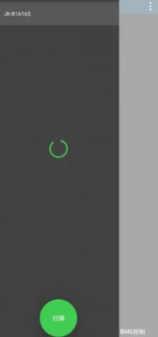 ����BMS(��ع�������)v5.8.0 ��׿��