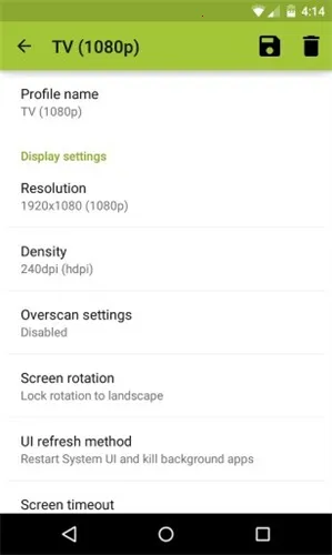 SecondScreen(��Ļ�����޸�)v2.9.3 �ٷ���
