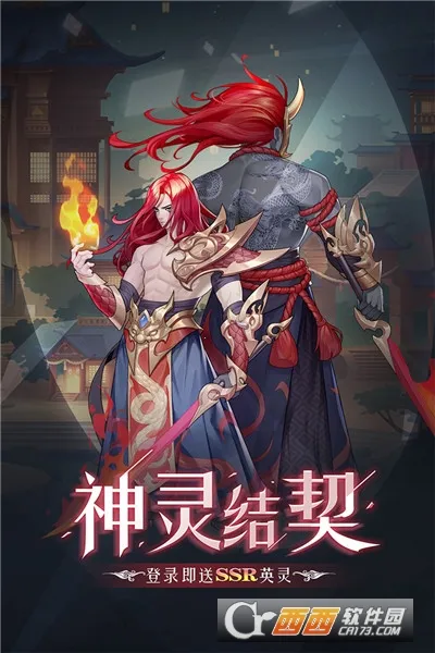 ��������Լ(��ɫ������Ϸ)v3.1.3 ��Ѱ�