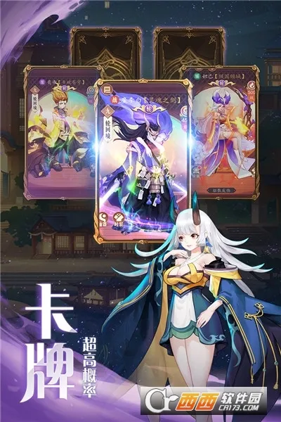 ��������Լ(��ɫ������Ϸ)v3.1.3 ��Ѱ�