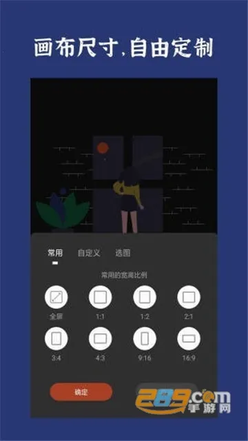 ��������2025���°汾v3.6.1 ��׿��