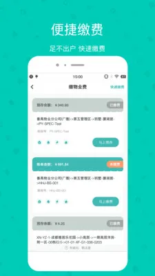 �Źܼ�(�����ۺϷ���)v6.4.3 ��Ѱ�