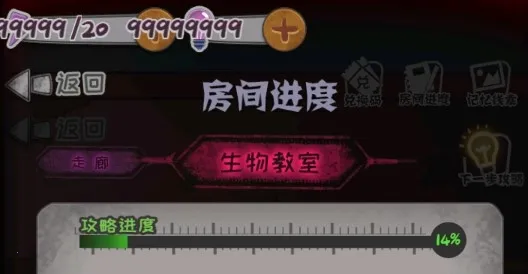У��ʵ¼(�ֲ�������Ϸ)