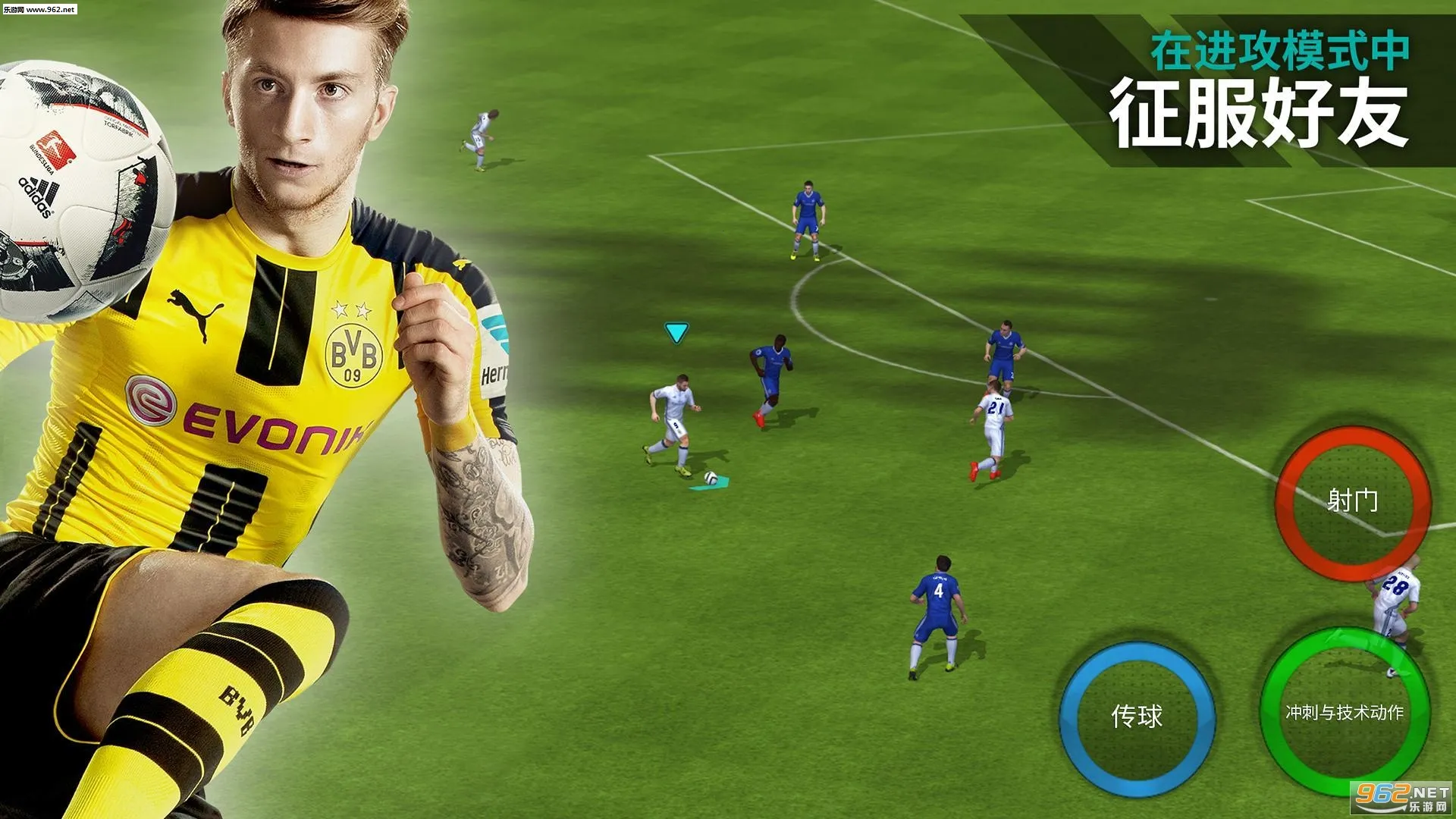 FIFA Mobile(���򾺼���Ϸ)v26.1.04 �ֻ���