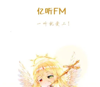 ����FM2025�ٷ����°汾