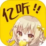 ����FM2025�ٷ����°汾v1.2 ��׿��