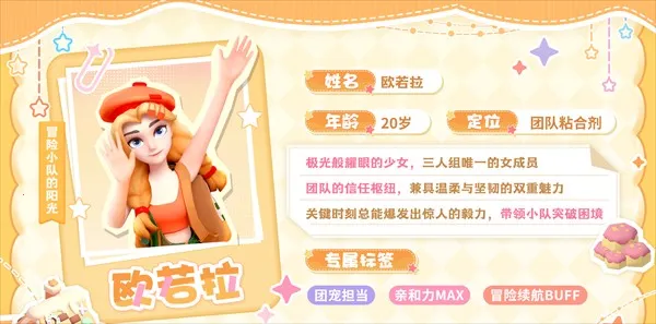 ���麣��ð��2025�ٷ�����