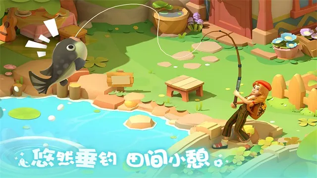 ���麣��ð��2025�ٷ�����v1.0.25102301.25102302 ��׿��