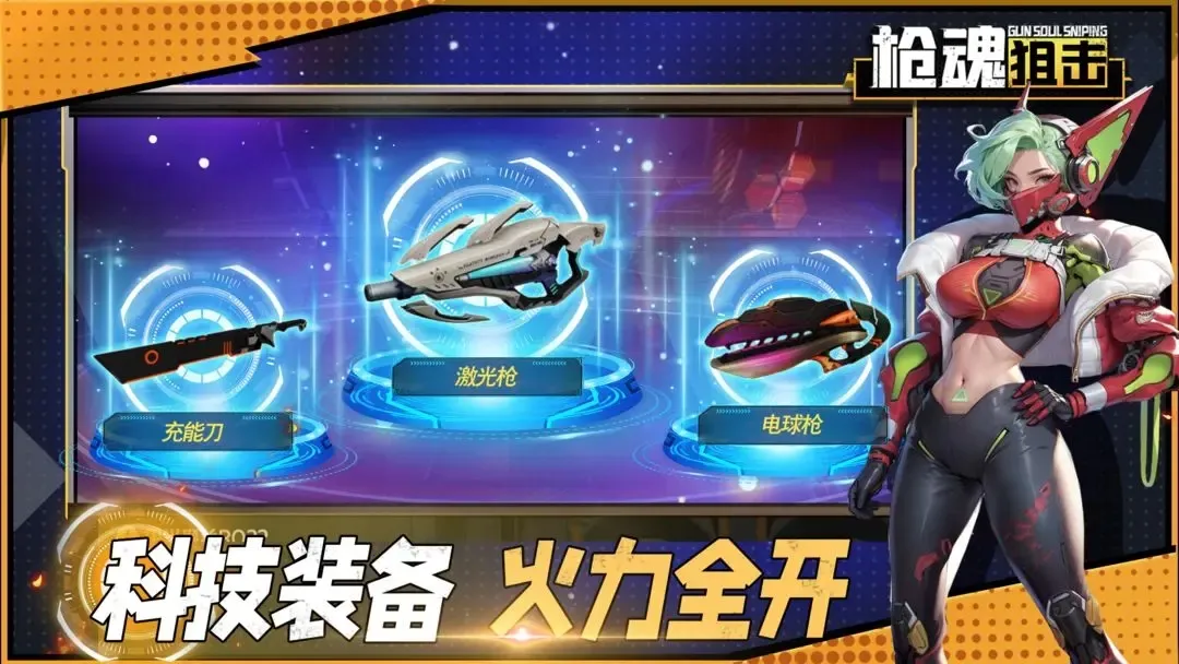 ǹ��ѻ�(����Լ�����)v1.32.20 �ٷ���