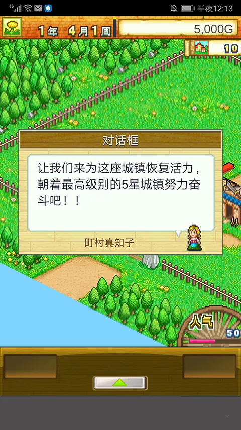 ð�մ����������ֻ���
