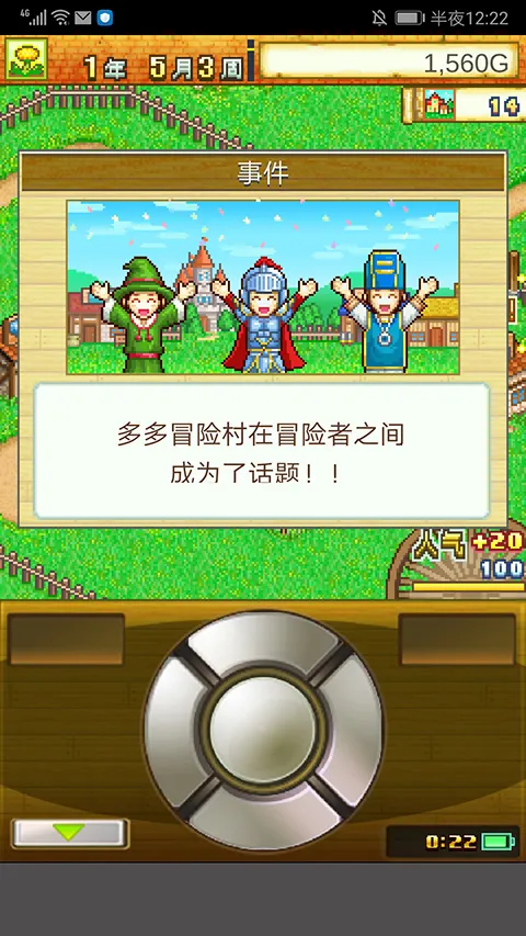 ð�մ����������ֻ���
