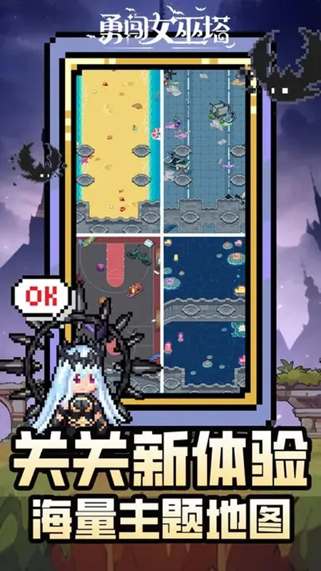 �´�Ů����(���������Ϸ)