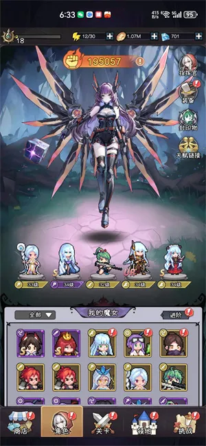 �´�Ů����(���������Ϸ)