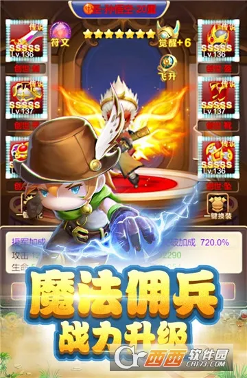 �´�Ů����(���������Ϸ)