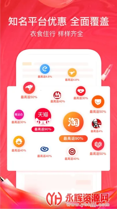 ����2025���°汾
