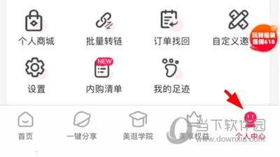 ����2025���°汾