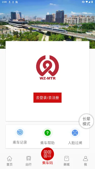���ݹ��2026����v02.05.0010 �ֻ���