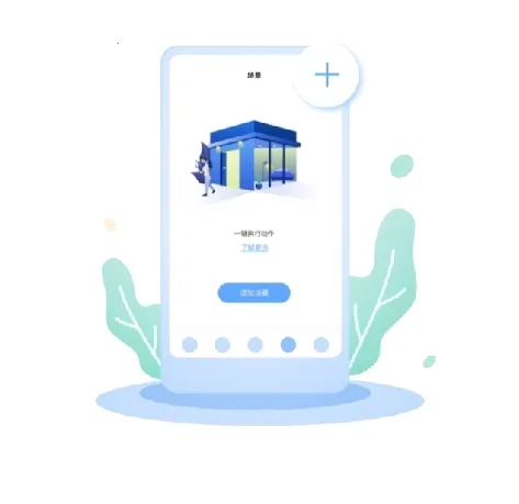 Aqara Home2025���ذ�װ