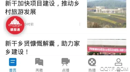 ������(�¸���ý��ƽ̨)