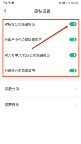 �㲩��Ƹ(��ְ�ҹ���ƽ̨)