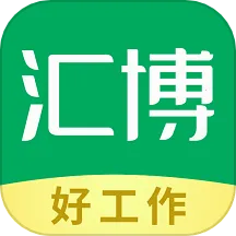 �㲩��Ƹ(��ְ�ҹ���ƽ̨)v5.0.9.2 �ٷ���